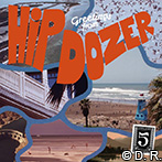 仏の Beatmakers「Hip Dozer」より5周年コンピレーション