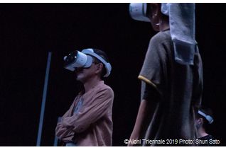 Theater Commons 2020: Commons Forum #3 Arts et réalité virtuelle