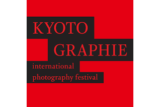 [Report] KYOTOGRAPHIE 2020 