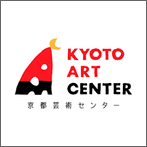 京都芸術センター AIR2021 ビジュアル・アーツ部門募集