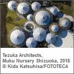 QUAND LA FORME PARLE Nouveaux courants architecturaux au Japon (1995-2020)