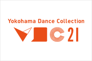 Yokohama Dance Collection 2021