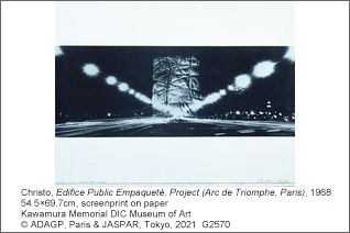 Christo and Jeanne-Claude : Wrap, Pack, Stack