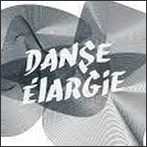 パリ市立劇場ダンスコンペティションDanse élargie