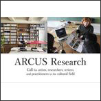 Programme de résidence ARCUS Research