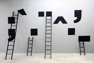 ジャンフランソワ・ギヨンによる『意味の壁を越える』展  